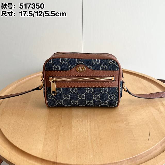 实拍# 型号：517350 尺寸：17.5*12*5.5Cm Gucci Ophidia系列 可谓复古风一发不可收拾 斜挎单肩调节肩带内里含钥匙扣