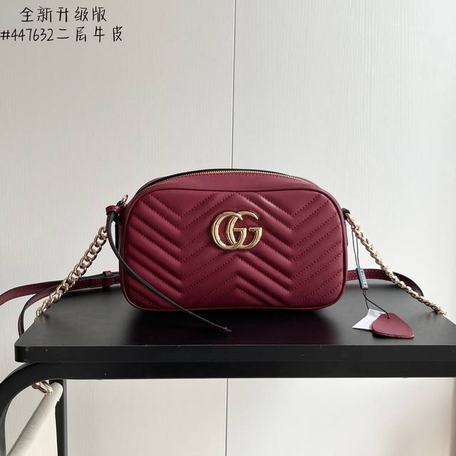 升级版实拍# 型号：447632酒红 尺寸：24*13*7牛皮 Gg Marmont New Disco Bag Ins又一大热门，网红潮人们街拍出镜率超高 款