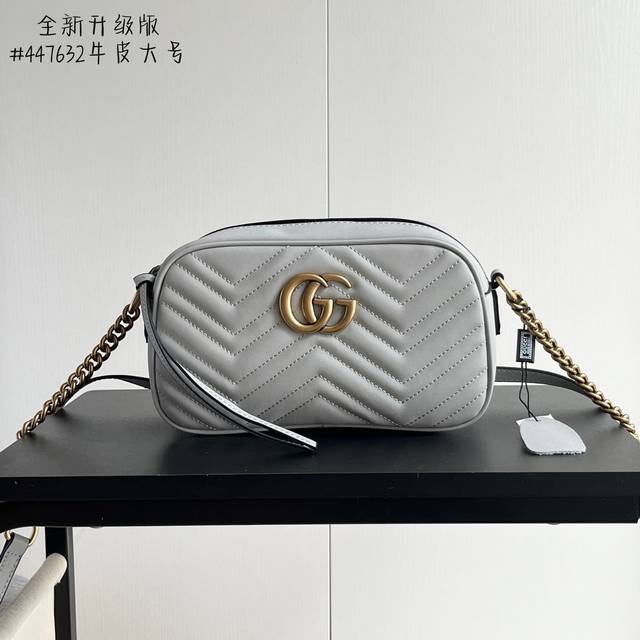 升级版实拍# 型号：447632灰 尺寸：24*13*7牛皮 Gg Marmont New Disco Bag Ins又一大热门，网红潮人们街拍出镜率超高 款式