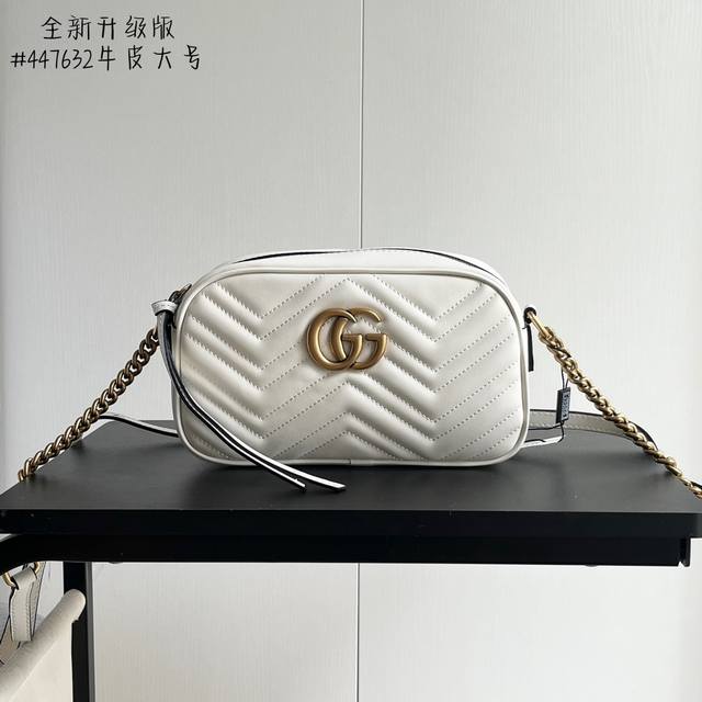 升级版实拍# 型号:447632奶白 尺寸:24*13*7牛皮 Gg Marmont New Disco Bag Ins又一大热门,网红潮人们街拍出镜率超高 款 升级版实拍# 型号:447632奶白 尺寸:24*13*7牛皮 Gg Marmont New Disco Bag Ins又一大热门,网红潮人们街拍出镜率超高 款