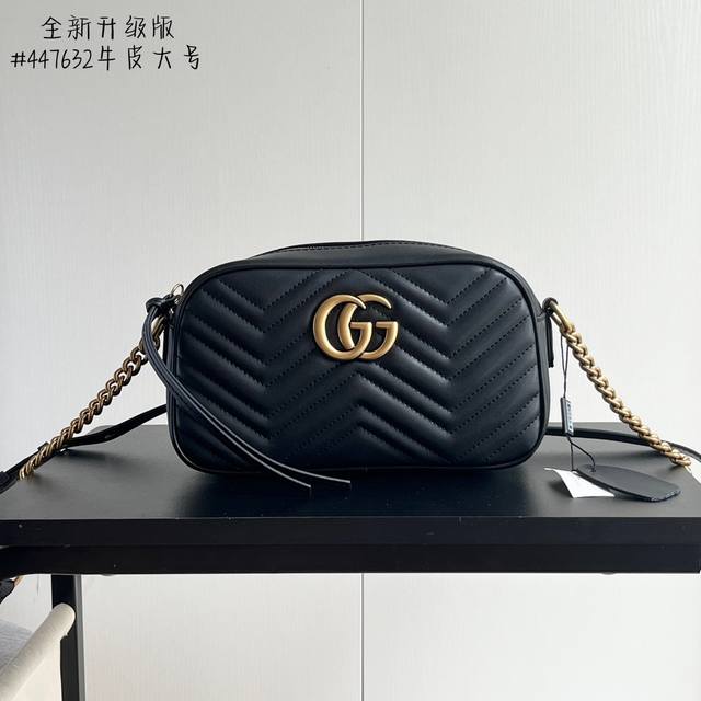 升级版实拍# 型号：447632黑色 尺寸：24*13*7牛皮 Gg Marmont New Disco Bag Ins又一大热门，网红潮人们街拍出镜率超高 款