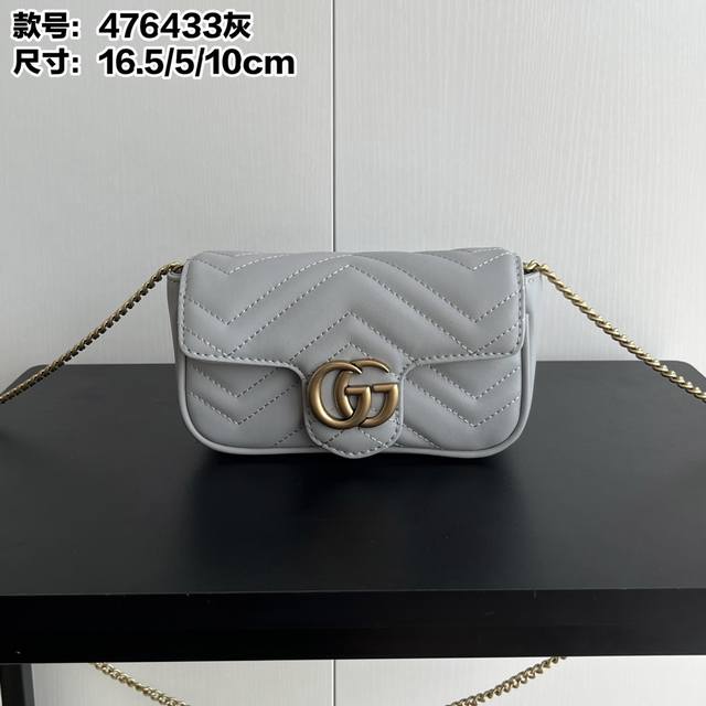 升级版实拍# 牛皮配盒 款号：476433灰色 尺寸：16.5-5-10Cm Gg Nanomarmont 迷你 本手感超好耐装 包包虽小 放Xs+钥匙+纸巾+