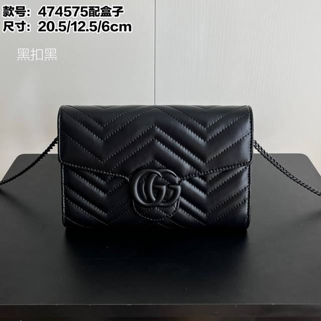 实拍# 型号：474575牛皮配盒 尺寸：20X 13X 6Cm Gg Marmont Woc系列迷你链条包 翻盖扣Gg古铜五金 背后缝线Gg 内里多隔层、放零