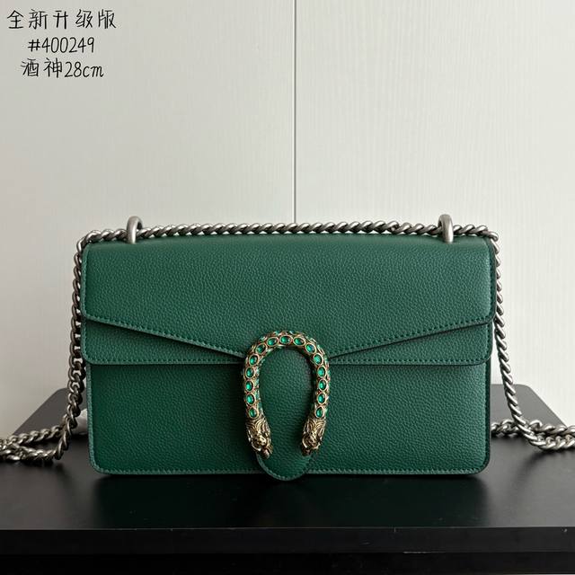 全新升级版实拍# 款号：400249绿全皮 尺寸：28189Cm 经典永不过时的酒神Dionysus系列封神！！ 虎头五金和链条质感十足！ 内里2个夹层+拉链