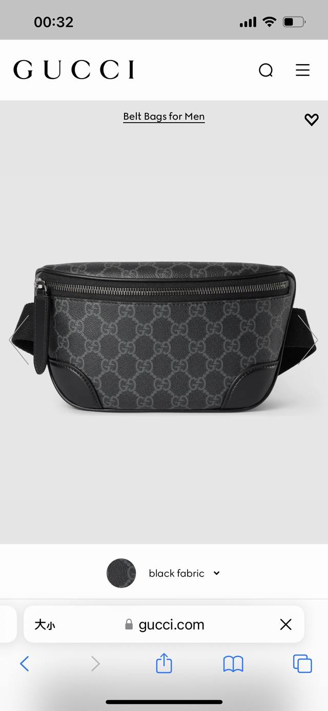 Emblem系列小号腰包专柜品质，顶级原单货原厂材质 专柜防尘布袋 实物拍摄现货出货！ 简介：Emblem男士旅行系列重新诠释了品牌的优雅和工艺历史。这款腰带包