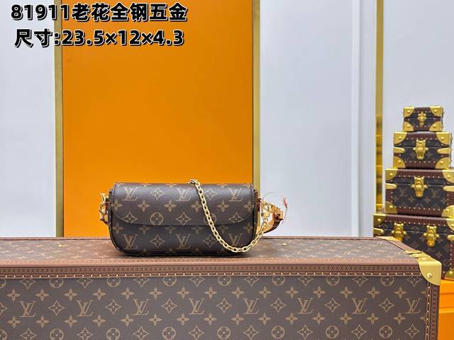 全钢五金 变码芯片 特级配全套包装 型号：M81911 皮料： 是意大利A+级皮料 五金：真空电镀钢五金 尺寸：23.5 X 12.0 X 4.3 厘米 长 X