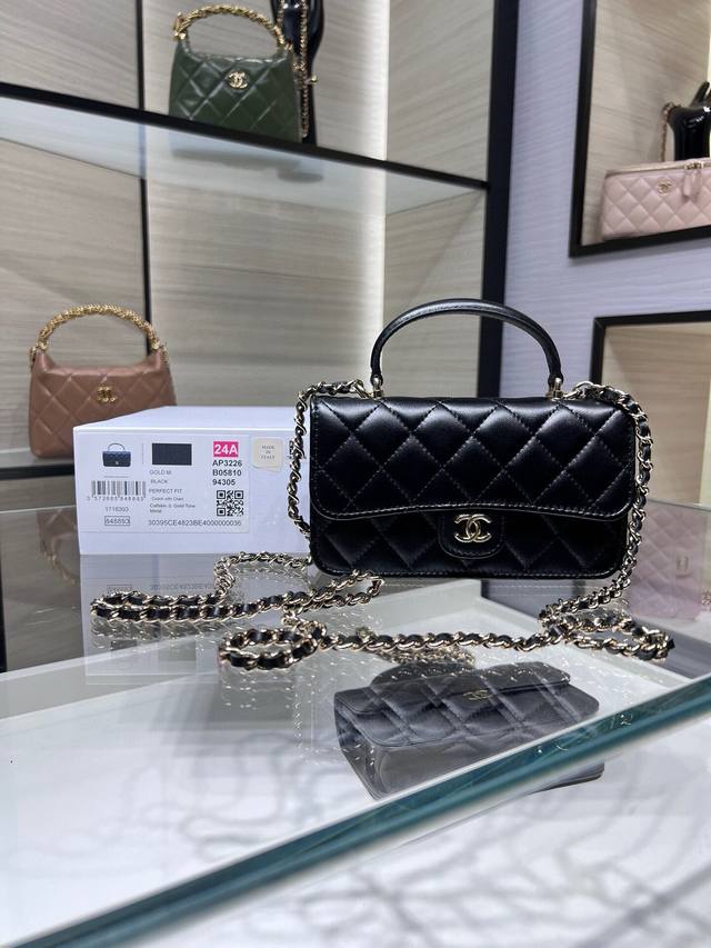 Ohanel 24A 最新款 Mini Cf 手提手机包 小羊皮 A P3226Y 尺寸17X9X3