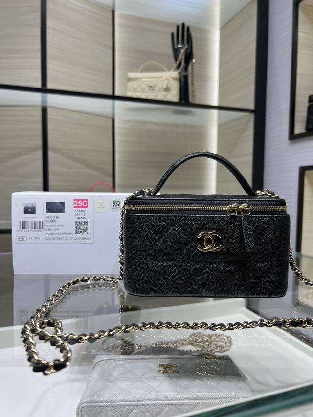 Ohanel 25C新款 链条手柄长盒 化妆包 黑色 牛皮 单肩斜挎手提包 尺寸：17Cmx9.5Cmx8Cm型号A P4424Y