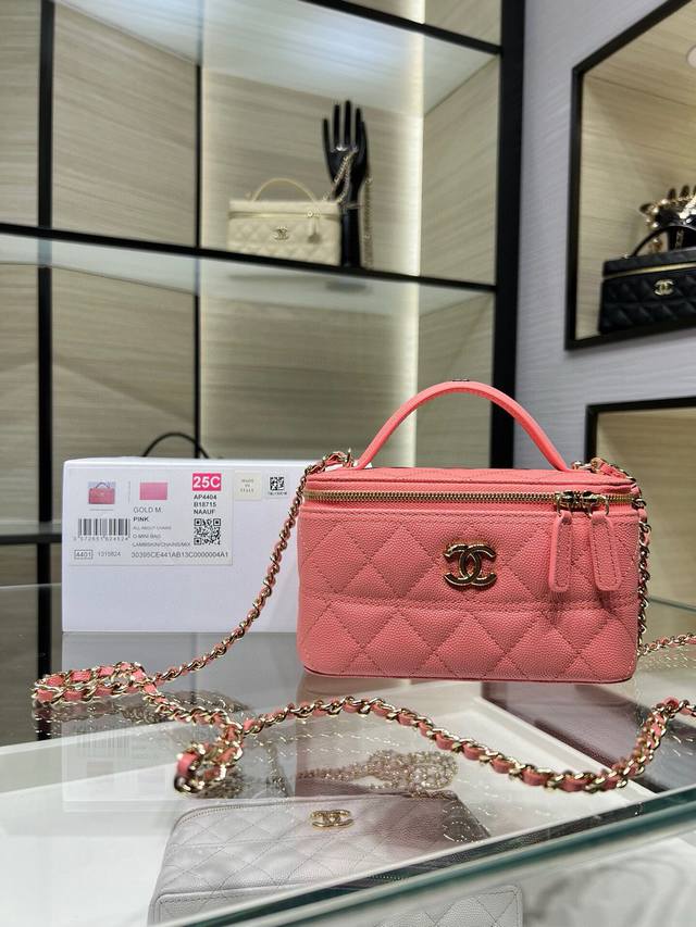 Ohanel 25C新款 链条手柄长盒 化妆包 黑色 牛皮 单肩斜挎手提包 尺寸：17Cmx9.5Cmx8Cm型号A P4424Y