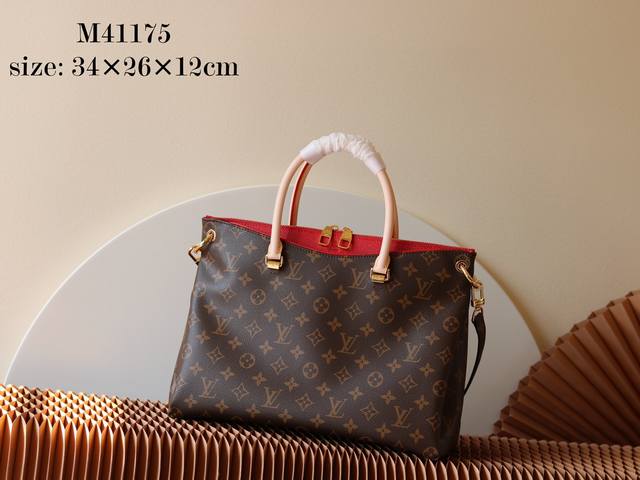 厂价 。 最高版本原厂皮顶级原单配专柜全套包装 顶级原单 独家实拍 M40906紫红 M41175大红 M41064黑色 M41599酒红Pallas 手袋绝不