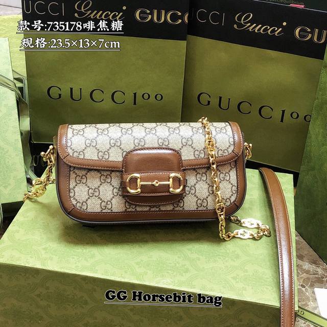 厂价 。 最高版本原厂皮顶级原单配专柜全套包装 Gg Horsebit 1955系列肩背包 735178啡焦糖 Zp入手对版复刻，进口原厂皮 Horsebit