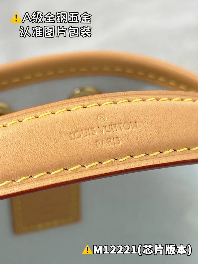 内部价 M12221特级 更多精致细节参考