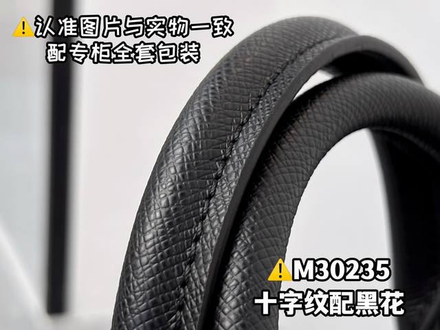 特级Mb高弹面料 M30235 十字纹配黑花 特写细节图如下