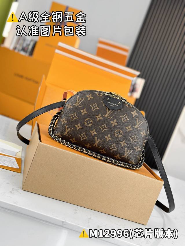 内部价 特级Mb高弹面料 Be Alma 手袋 型号：M12996 材料：A+级全钢五金，进口高弹面料 包装：全套特级免税Mb包装 尺寸：15 X 7 X 27