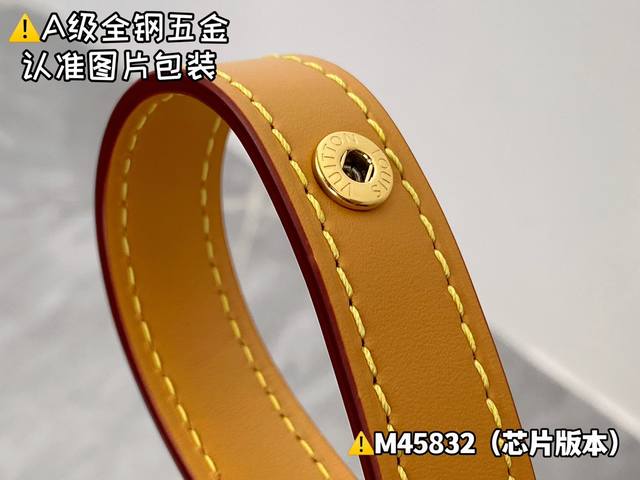 M45832 特级 更多精致细节参考 - 点击图像关闭