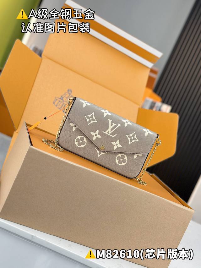 内部价 特级Mb原厂皮 Pochette FéLicie 链条包 型号：M82610 材料：A+级全钢五金，进口原厂皮 包装：全套特级免税Mb包装 尺寸：21