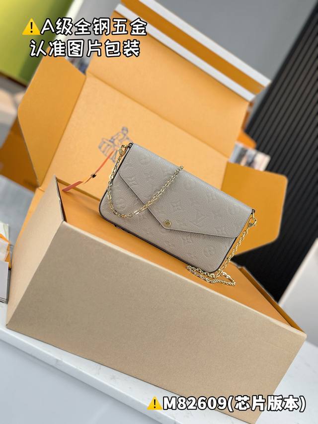 内部价 特级Mb原厂皮 Pochette FéLicie 链条包 型号：M82609 材料：A+级全钢五金，进口原厂皮 包装：全套特级免税Mb包装 尺寸：21