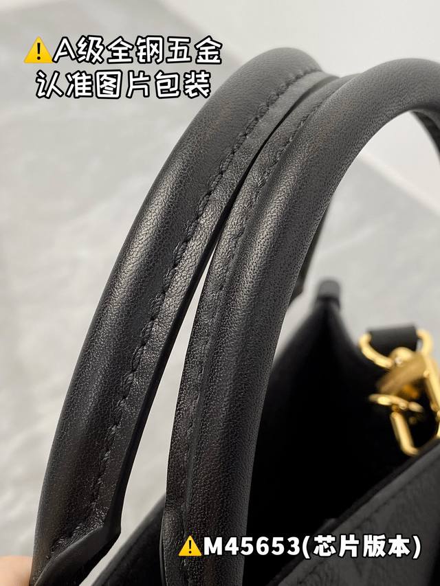 M45653特级 更多精致细节参考