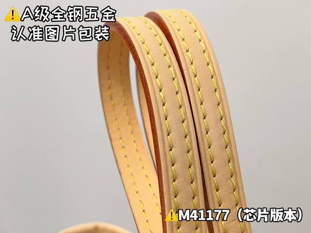 M41177 特级 更多精致细节参考