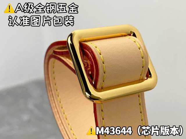 M43644 特级 更多精致细节参考