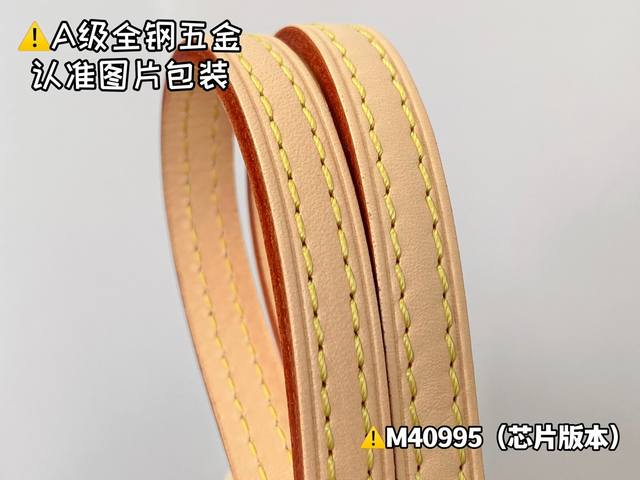 M40995 特级 更多精致细节参考