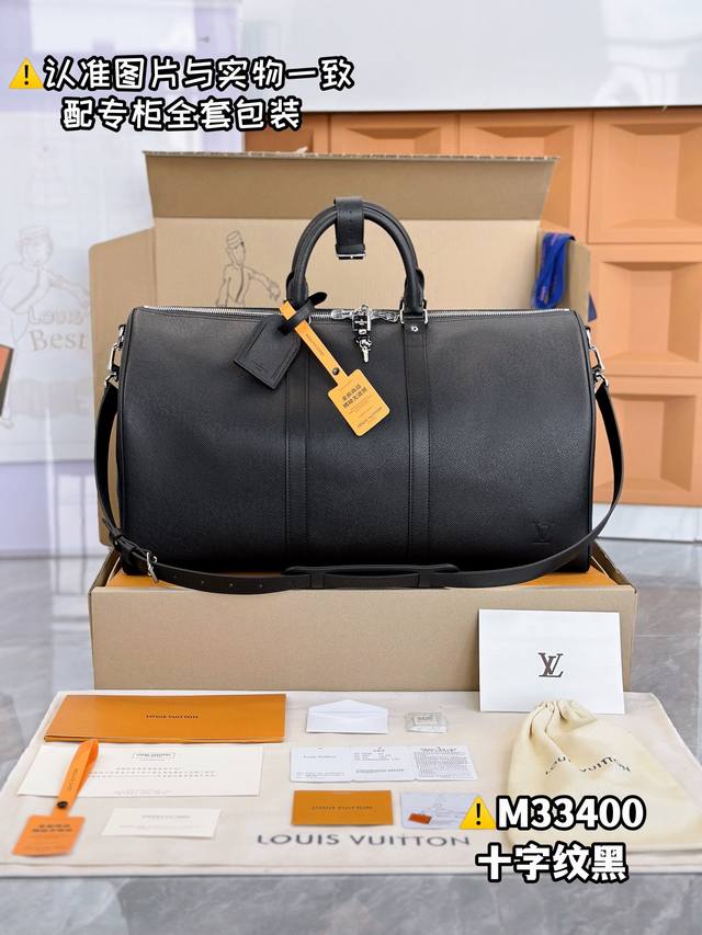 特级Mb高弹面料 M33400十字纹黑 配全套专柜包装 Keepall BandoulièRe 50 旅行袋，质地柔软、风格优雅的原创Keepall旅行袋，标志 - 点击图像关闭