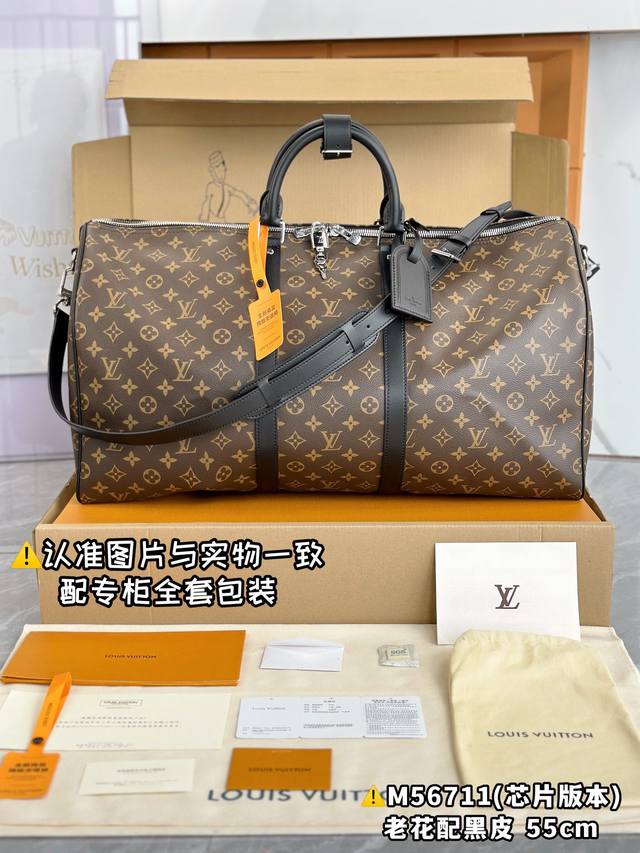 特级Mb高弹面料 M56711老花配黑皮大号 芯片版：配全套专柜包装 Keepall 55旅行袋，由全新标志性黑灰Monogram Eclipse帆布裁制而成。