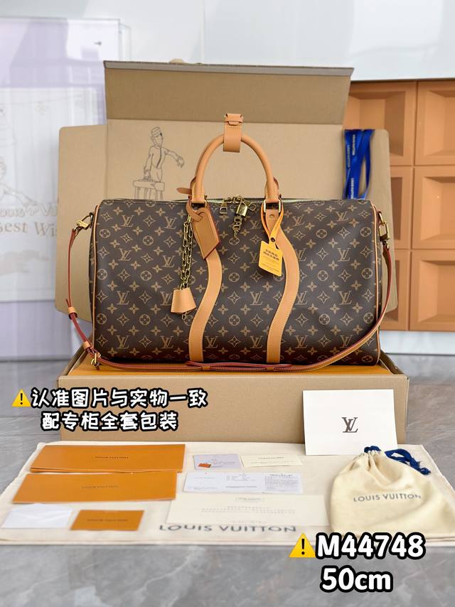 特级Mb高弹面料 M44748 老花 原厂全钢：配专柜全套包装 Keepall 50Cm旅行袋 配肩带 Keepall系列，是手提包的现代始祖。它质地柔软，内部