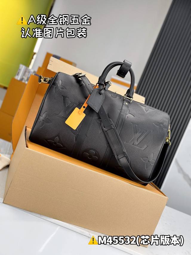 特级Mb高弹面料 M45532黑色大压花 芯片版：配全套专柜包装 Keepall BandoulièRe 45 旅行袋 本款 Keepall Bandouliè - 点击图像关闭