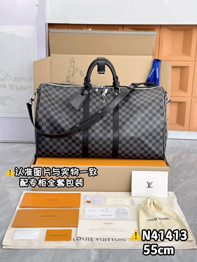N41418黑格大号 原厂全钢：配全套专柜包装 Keepall BandoulièRe 55 旅行袋 Keepall 55 旅行袋，由全新标志性 Monogra