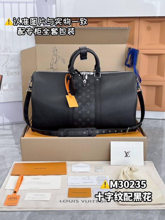 特级Mb高弹面料 M30235十字纹配黑花 配全套专柜包装 Keepall BandoulièRe 50 旅行袋，质地柔软、风格优雅的原创Keepall旅行袋，