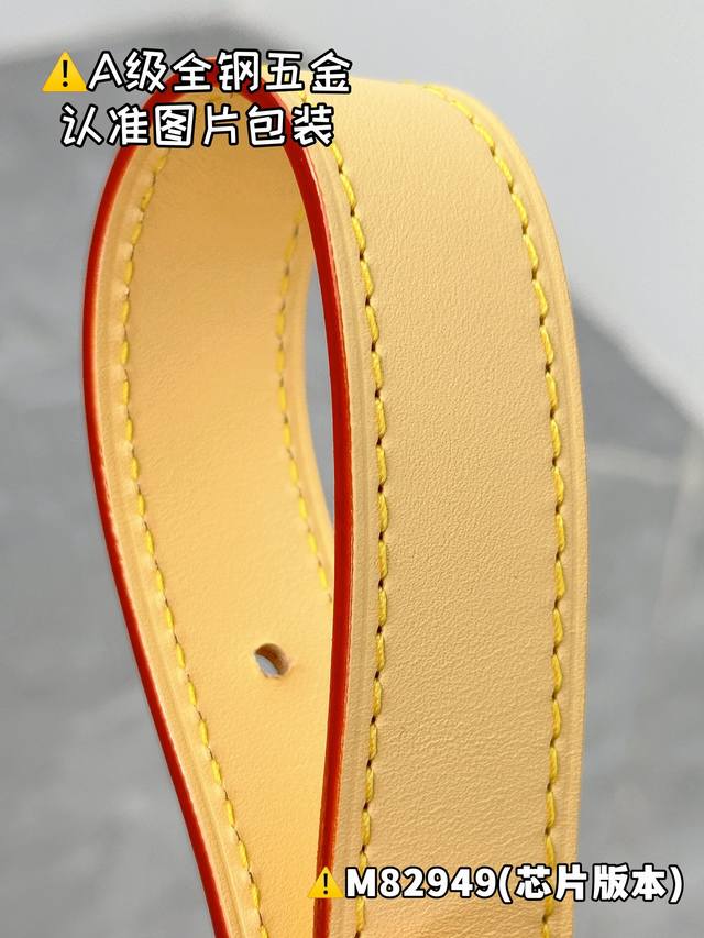 内部价 。 M82949 特级 更多精致细节参考