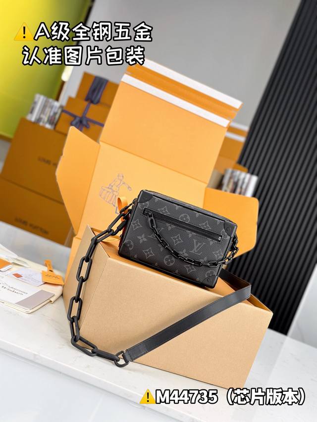 内部价 特级Mb高弹面料 Mini Soft Trunk 链条包 型号：M44735 材料：A+级全钢五金，进口高弹面料 包装：全套特级免税Mb包装 尺寸：18