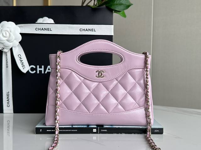 Chanel 24S 31Bag Nano 星黛露紫 浅金 正品皮 真正开料部原厂流入的Bodin.Joyeux油蜡小羊皮，皮面细腻亮眼！细看表面带有很漂亮的复