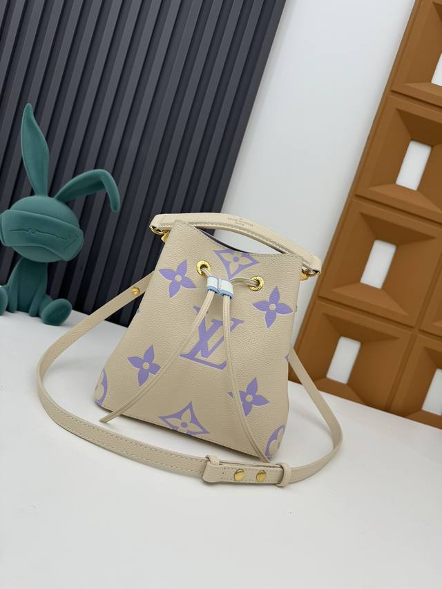 M24048 45716顶级原单 本款 NéOnoé Bb 手袋渲染春日新色，为 Monogram Empreinte 牛皮革压印 Lv 字母和 Monogra