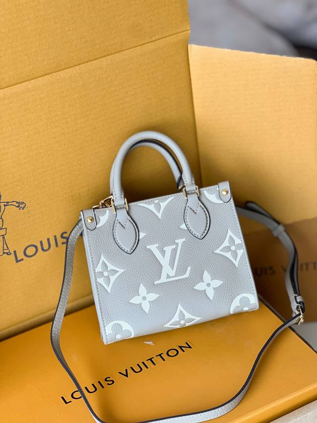 全钢五金变码芯片，型号：M47054卡其本款 Onthego Bb 手袋为 Monogram Empreinte 皮革压印 Monogram 图案，以别致手柄固