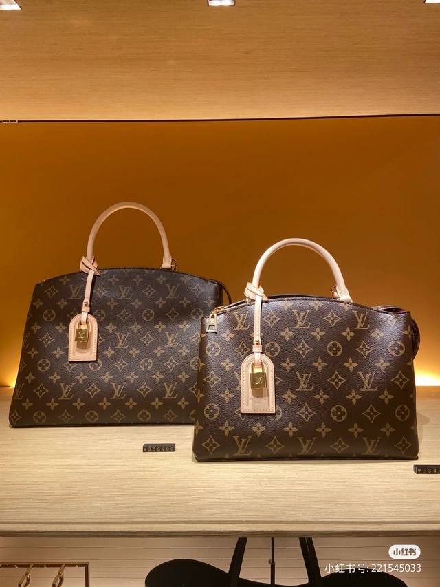 型号：M45898老花新款蒙田 顶级原单 全钢五金 Grand Palais 手袋M45898 Grand Palais 手袋为Monogram 再以名牌和挂锁