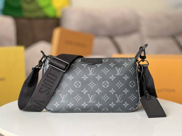 变码芯片顶级原单全钢五金型号M11741男款腋下包本款 Pochette Accessoire Xl 手袋取材 Monogram Eclipse 涂层帆布，以俊