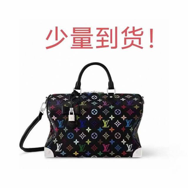 顶级原单复刻独家实拍 Lv X Tm Speedy Soft 30 手袋 M13257 黑彩 本款Speedy Soft 30手袋取材柔软涂层帆布，以缤纷彩虹色