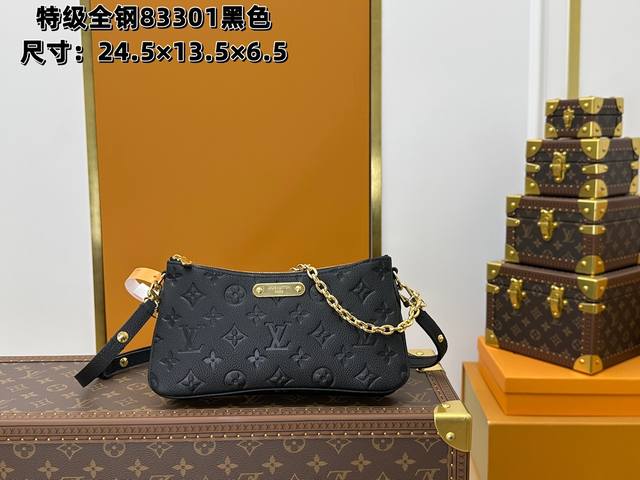 全钢五金 变码芯片 特级配全套包装 M83301黑色Liv Pochette由柔软、颗粒状的Monogram Empreinte皮革制成,并带有路易威登雕刻的金 全钢五金 变码芯片 特级配全套包装 M83301黑色Liv Pochette由柔软、颗粒状的Monogram Empreinte皮革制成,并带有路易威登雕刻的金