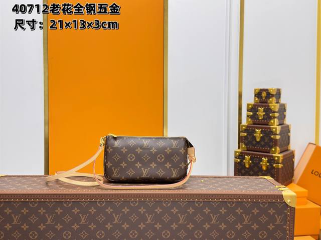 全钢五金 变码芯片 特级配全套包装 M40712老花麻将包 这款饰配包谓可永的远经款典式 帆布制成的款一小轻巧便手的袋，可手可提斜挎，它是出你席何任场合都可以携