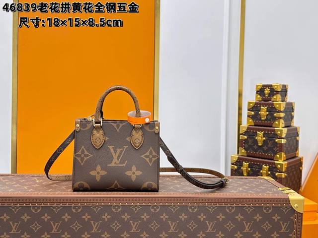 全钢五金 变码芯片 特级配全套包装 M46839迷你托特包 本款 Onthego托特包以Monogram帆布浓缩原版设计，为皮革手柄及手柄固定件融入Monogr
