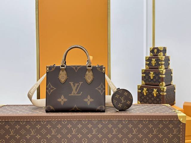 全钢五金 变码芯片 特级配全套包装 M46373 本款 Onthego小号手袋拼合Monogram和Monogram Reverse帆布， Monogram G