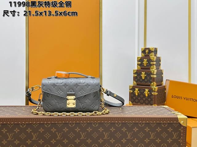 全钢五金 变码芯片 特级配全套包装 M11998黑灰色 Lvski 系列 Pochette MéTis East West 手袋取材Monogram Empre