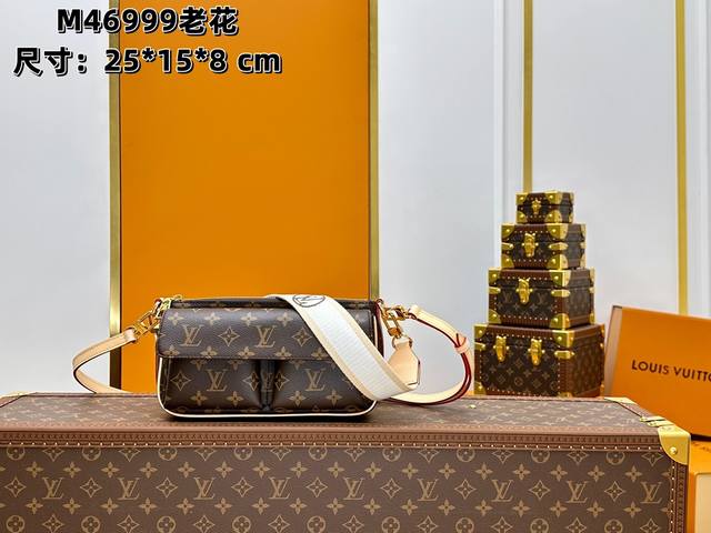 全钢五金 变码芯片 特级配全套包装M46999老花 Vivacité 手袋向品牌于2003年创作的Viva-Cité手袋汲取灵感，以 Monogram 帆布塑造