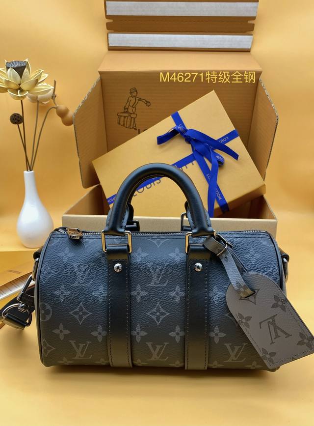 芯片钢 M46271 特级全钢 专柜同步电子芯片 手机实拍 统一独家内码跟品质 配视频免税包装一套；尺寸25*15*11Cm