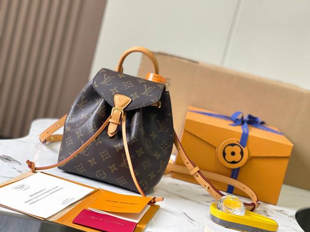 特级Mb芯片版原厂皮 Montsouris Bb 双肩包 型号：M45502老花 材料：A级全钢五金，进口原厂面料 包装：全套原厂免税Mb包装 尺寸：17X20