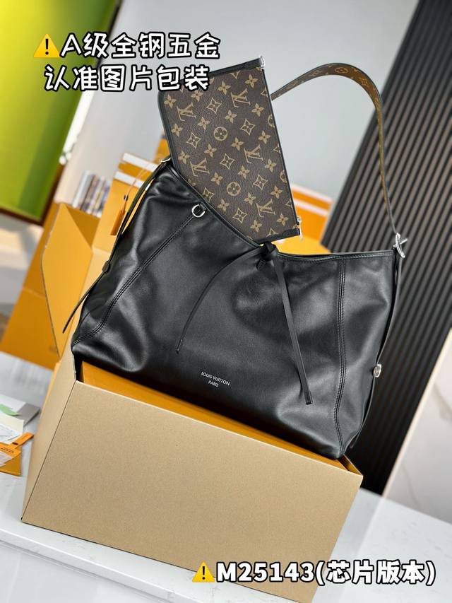 芯片钢 特级变码芯片Mb原厂皮 Carryall Dark 中号手袋 型号：M25143 材料：A+级全钢五金，进口原厂皮 包装：全套特级免税Mb包装 尺寸：3 - 点击图像关闭