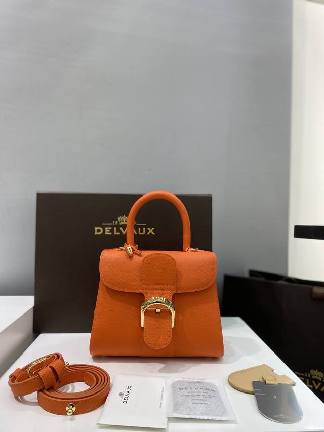 顶级 原单 Delvaux Brillant Togo皮 比利时皇家御用品牌 配套可调节肩带，镜子及小挂饰。羊皮内里～ 尺寸：20*12*15.5