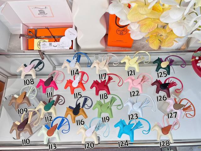 年 最新小飞马 新色 一共128个颜色 喜欢的圈